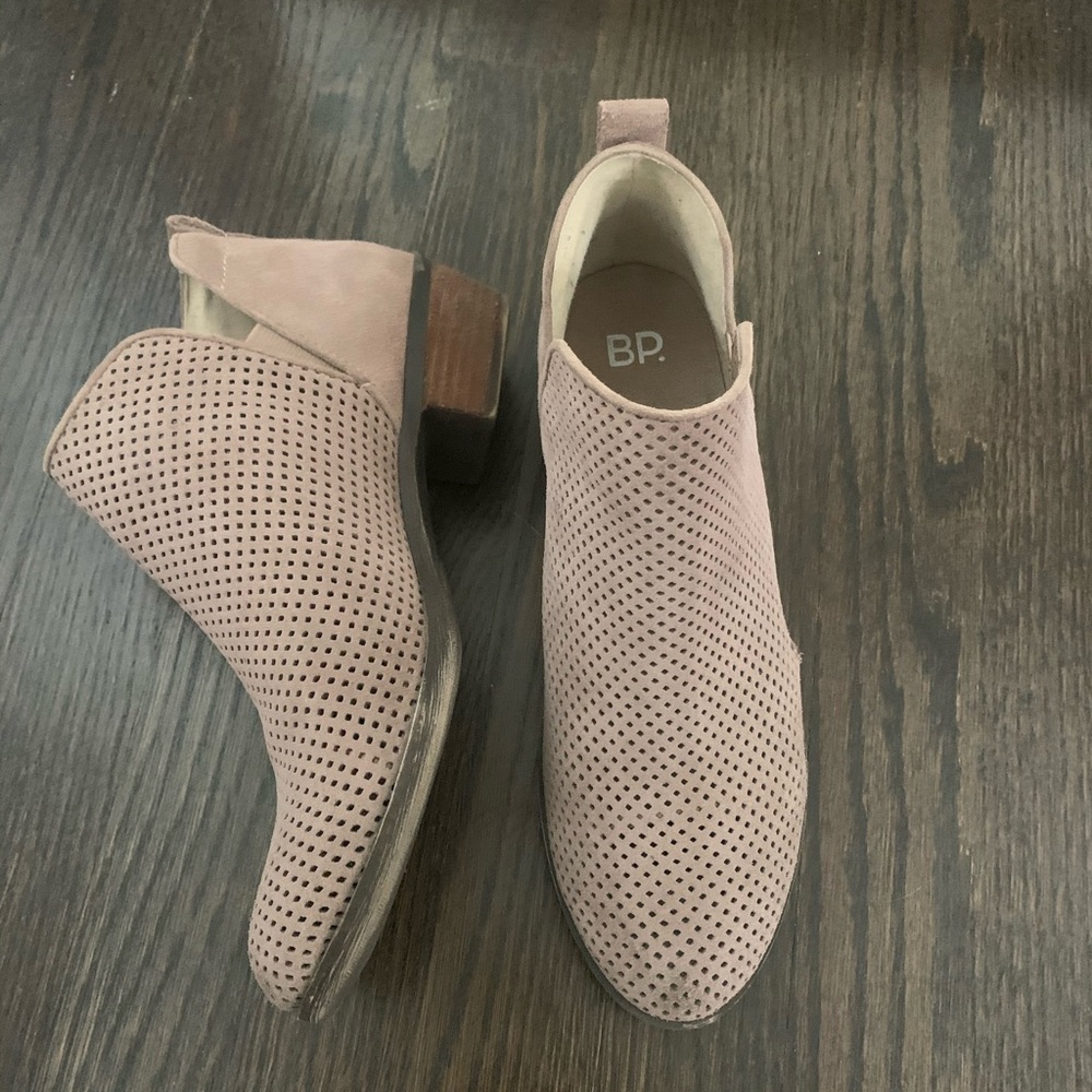 BP Booties
